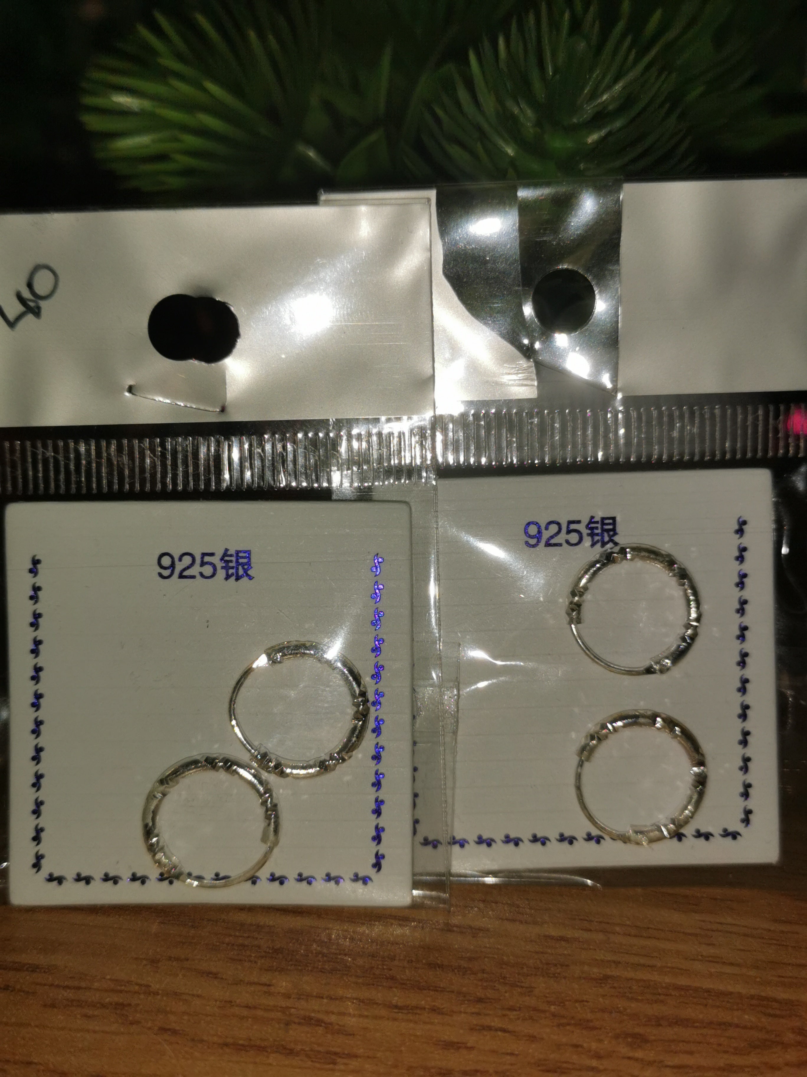 Silver 925 Hoop Earrings small