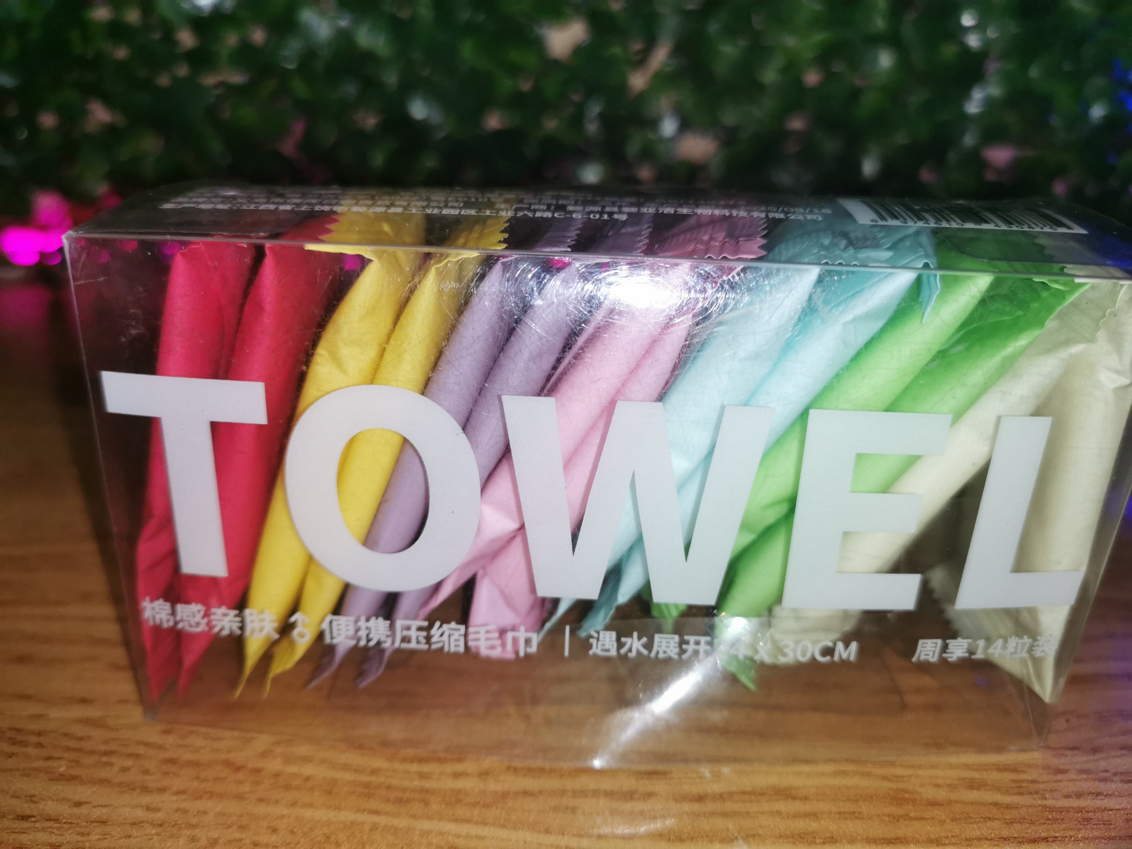 Products – M&M Cosmetics
