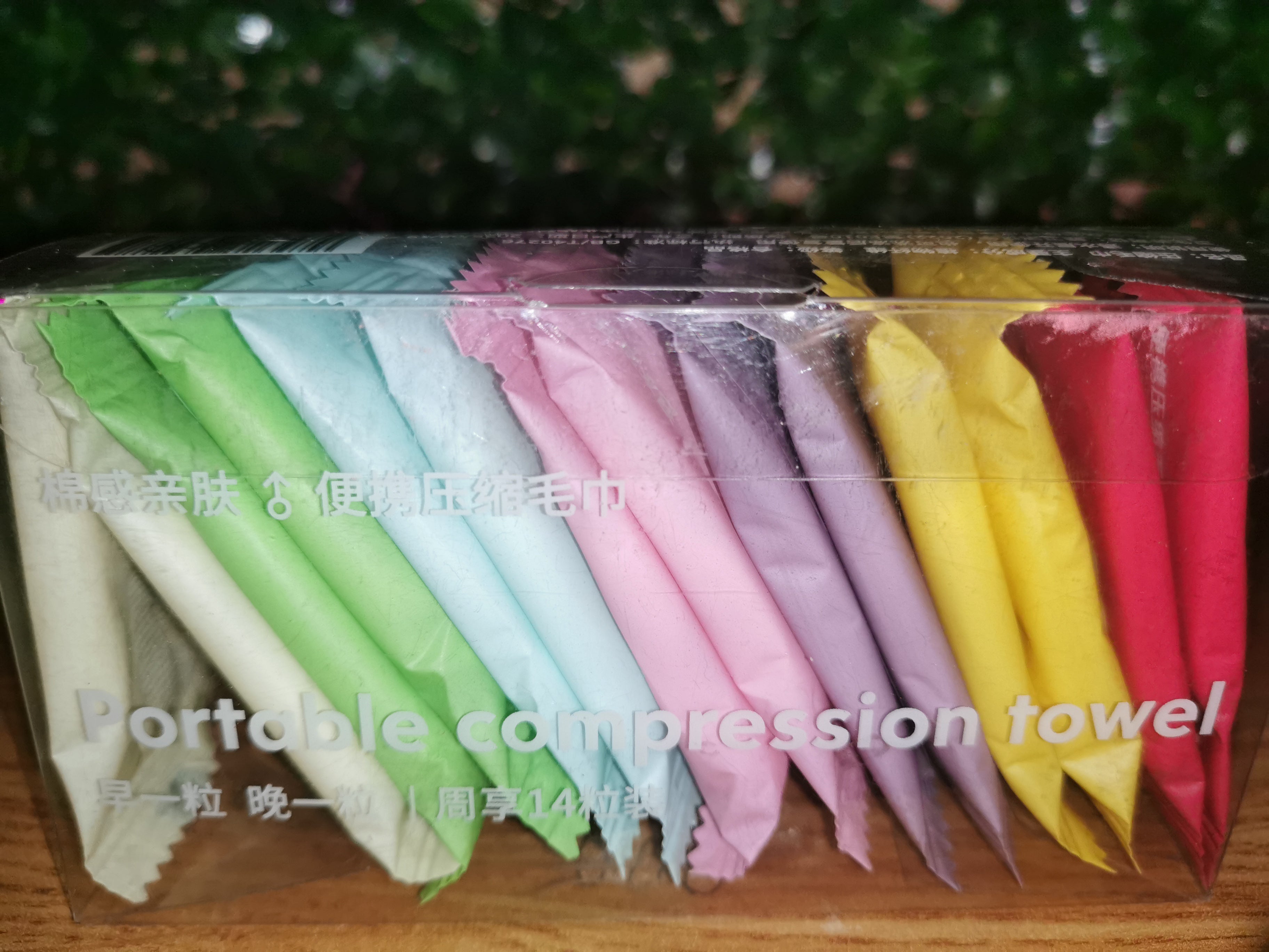 Products – M&M Cosmetics